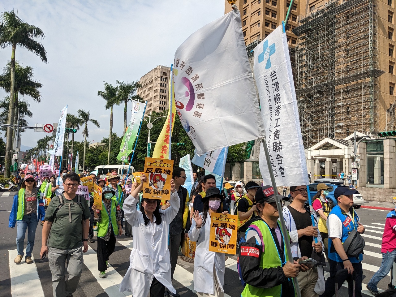 五一勞工大遊行 學生上街籲關注移工勞權、優化勞權教育