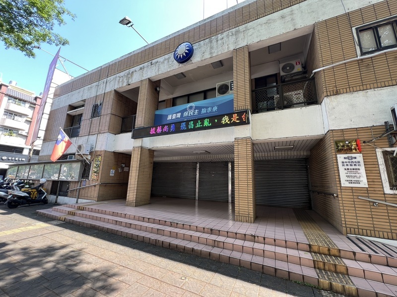 台中黨部疑涉罷免連署偽造遭搜索 國民黨：尊重司法依法辦案籲堅守中立