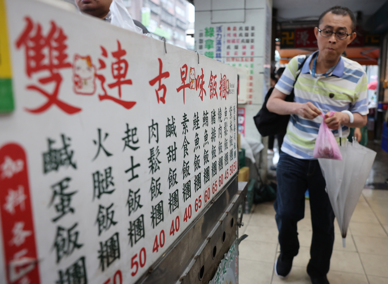 4月CPI年增2.03% 外食費漲幅創13個月新高