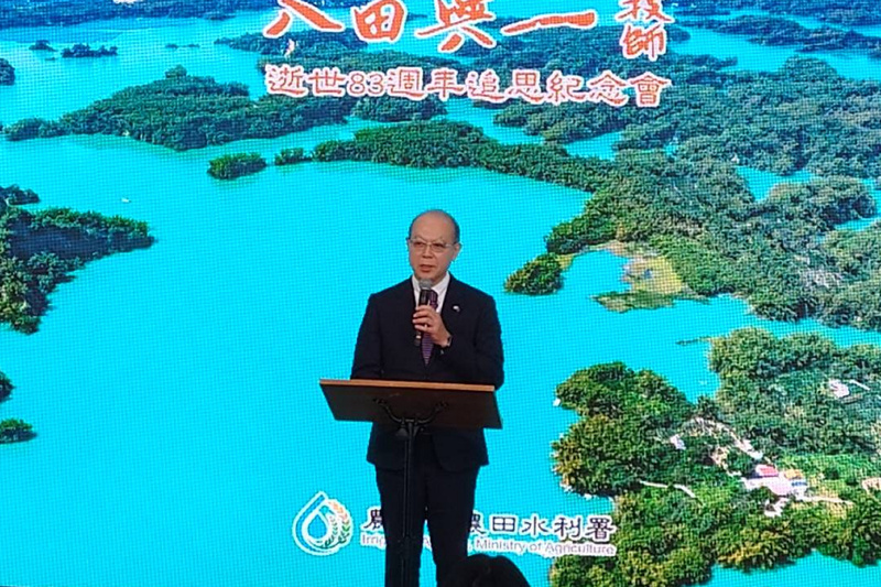 追思日本技師八田與一   賴總統肯定對台多方面貢獻