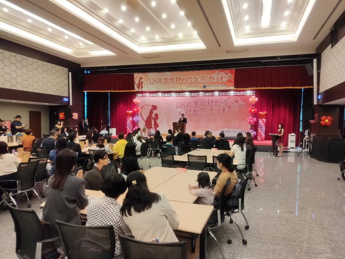 陸委會：陸配家庭有事情就來找政府