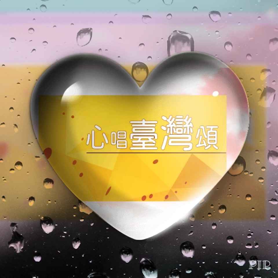 沙發心事：坐看人生百態