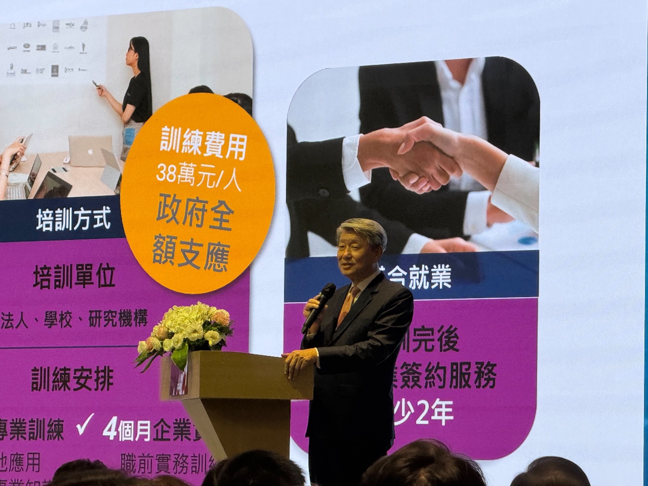 美英達成貿易協議 郭智輝：美國對友好國家「輕描淡寫」