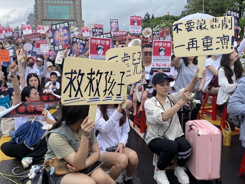 剴剴案民眾凱道怒吼  新北：提高保母訪視頻率
