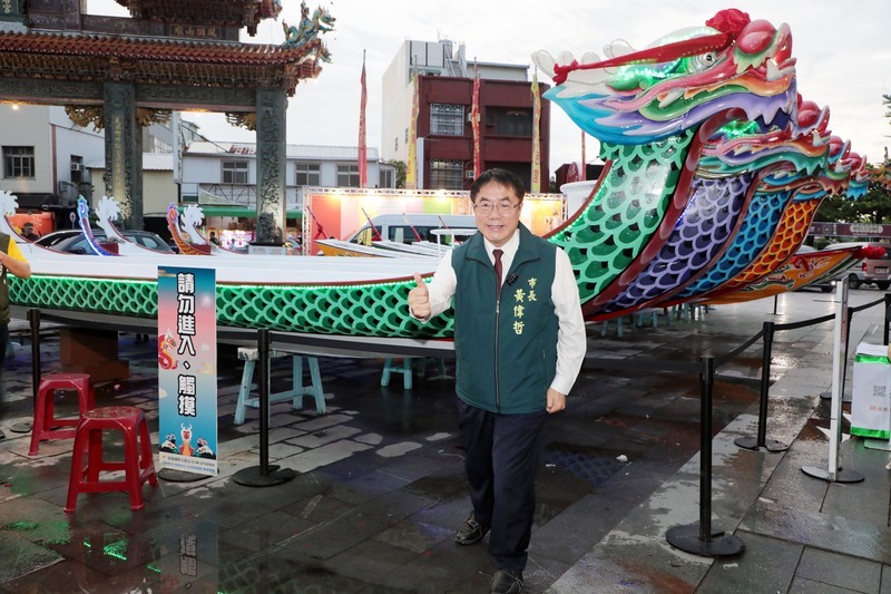 台南國際龍舟賽點燈啟航  27日起連5天登場