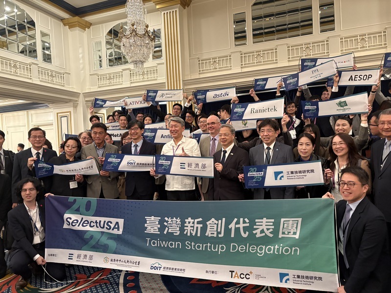 台灣蟬聯SelectUSA最大團 谷立言盼成美國復興關鍵