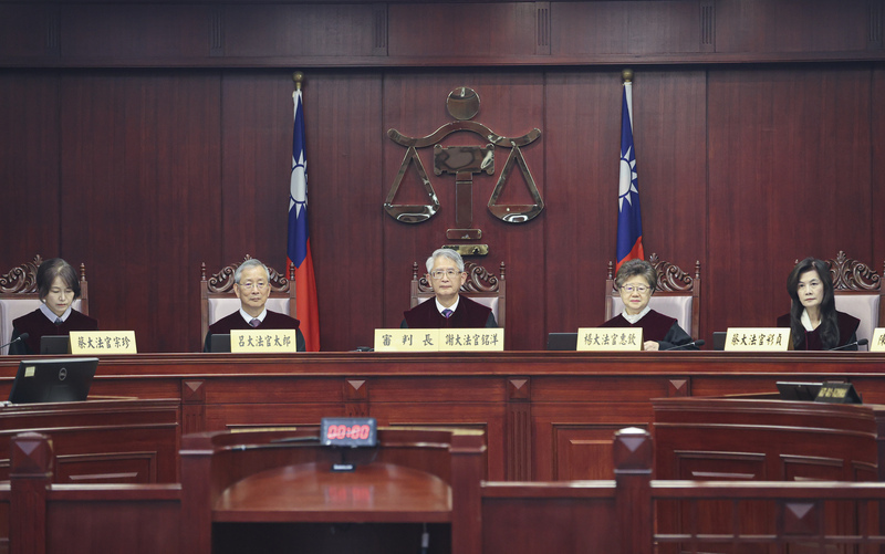 憲法訴訟法釋憲案 大法官過半數同意受理