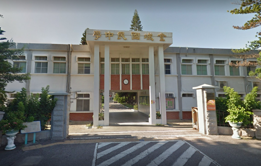 金門金城國中考題涉性別偏見惹議 校長鞠躬致歉允依法調查