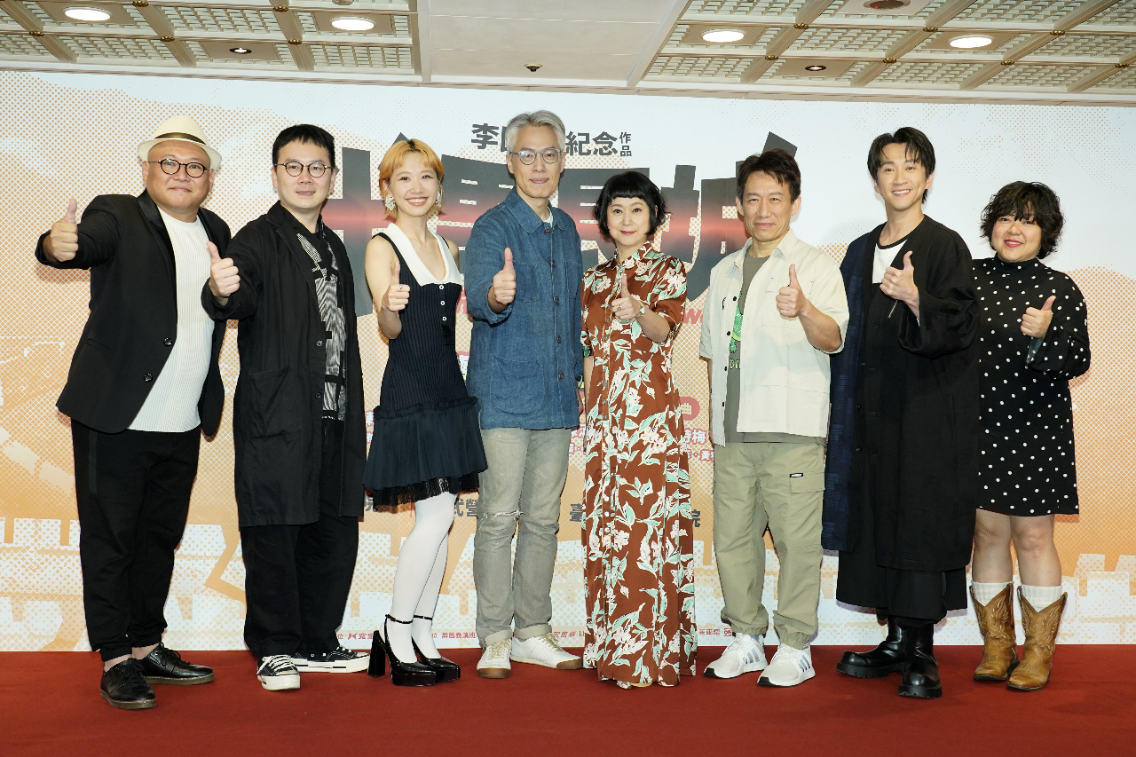 李國修經典作品《半里長城》   Lulu、陳漢典首次接演直呼緊張