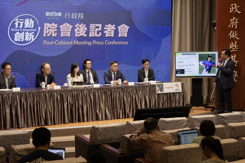 鯤鵬會遭控進大學配合中國統戰 政院：兩岸交流不應設政治目的