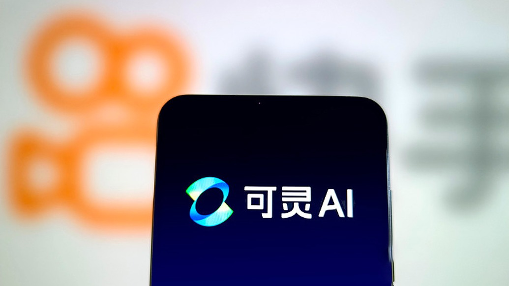 競爭對手湧現 DeepSeek使用率急跌
