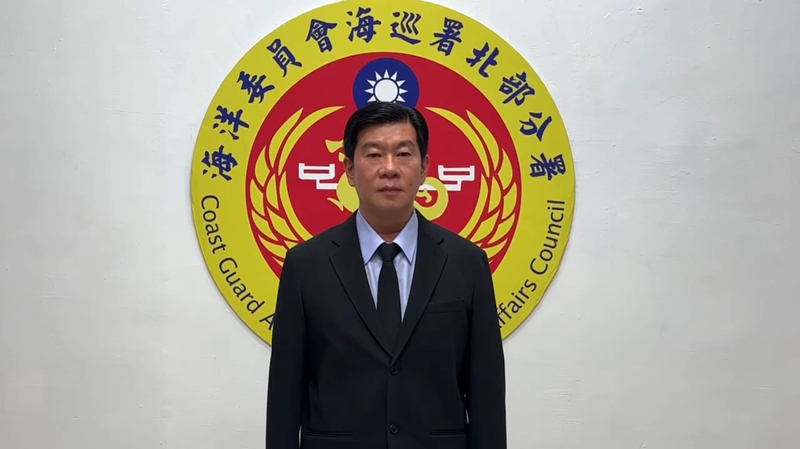 2中國人搭橡皮艇偷渡上岸 海巡署：不排除中共襲擾