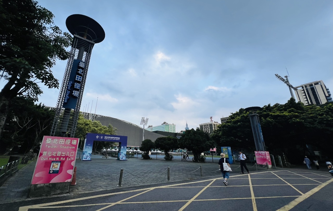 世壯運非本國籍選手未出賽因敗血症離世  執委會：全力協助