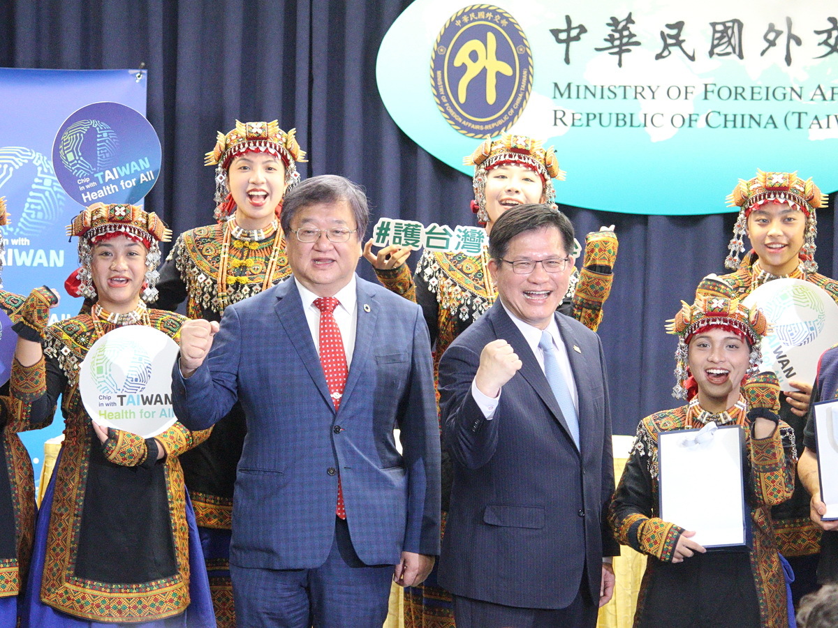 勇敢自信 林佳龍：台灣沒有參加世衛組織仍能貢獻世界