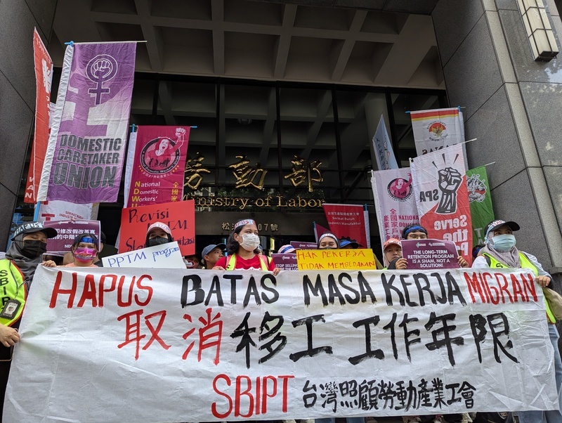 移工團體籲取消在台工作年限  勞動部：滾動檢討