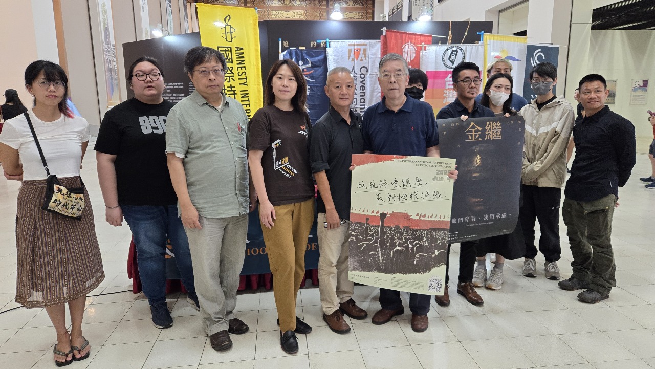 六四36年／系列活動今展開 六四人權攝影展揭幕