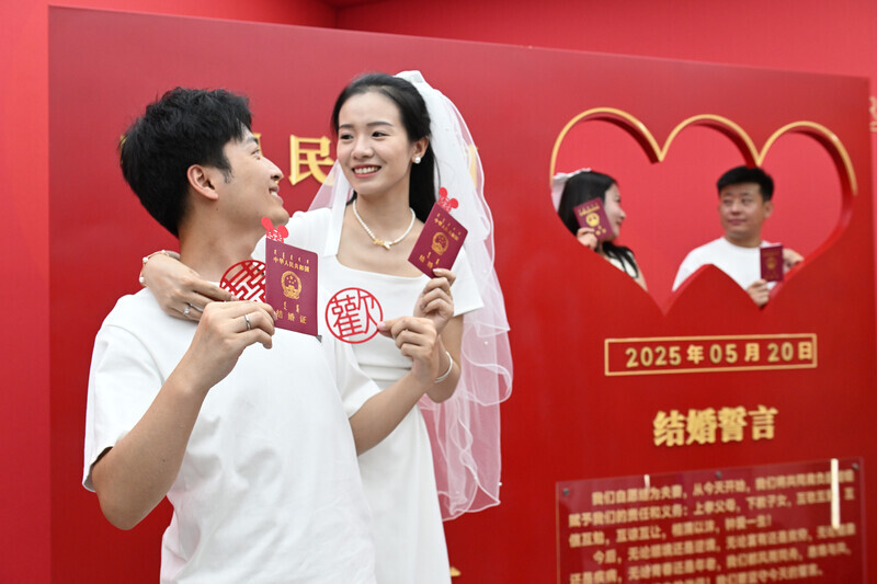 中國鬆綁結婚條件 終極目的是防範社會動亂
