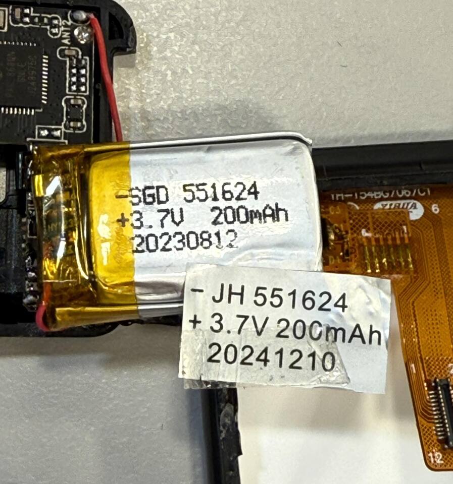 選手禮包智慧錶電池竄改製造日？世壯運：若不法絕不寬貸