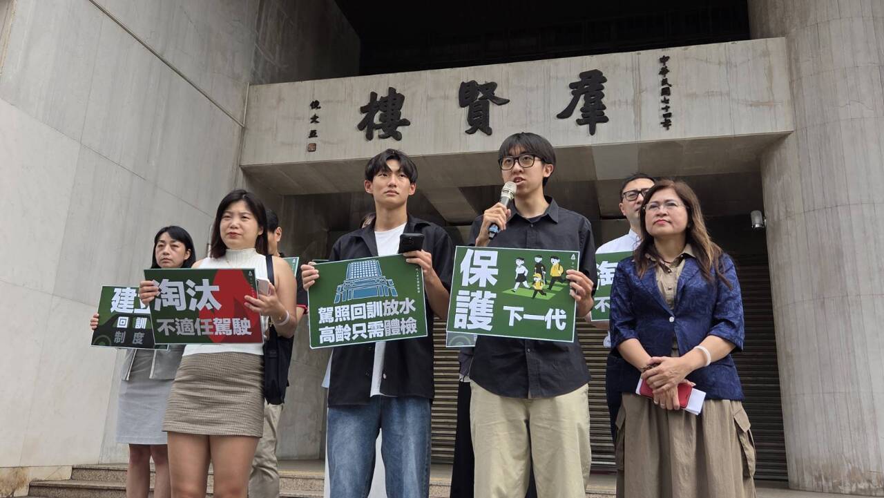 民團發起525「保護下一代」遊行 籲高齡駕照制度改革落實回訓
