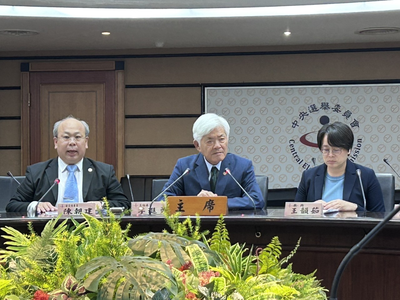 中選會：依法有權審議立院交付之公投