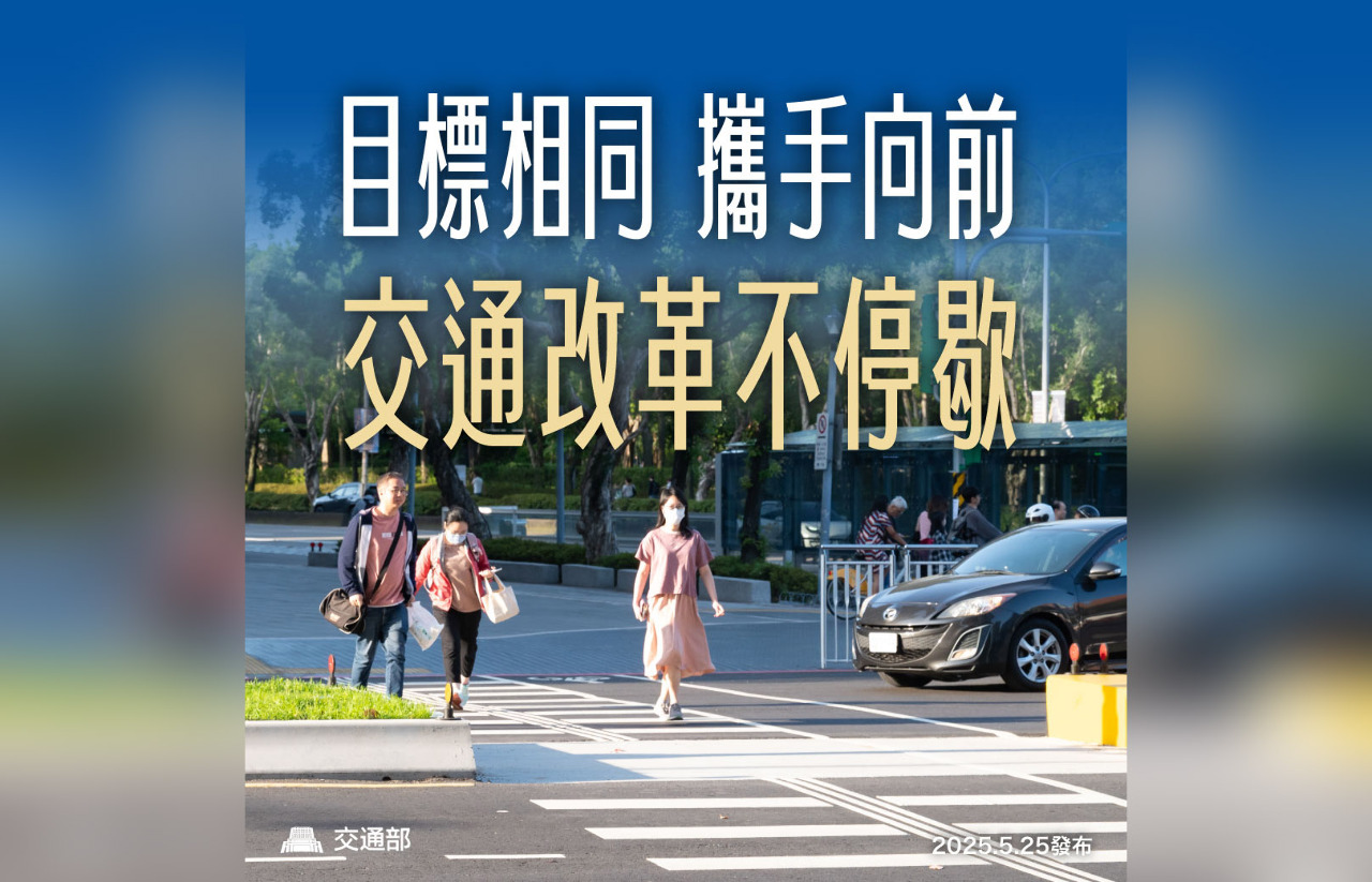陳世凱：交通部擬修法 無照駕駛將當場扣車、加重罰鍰