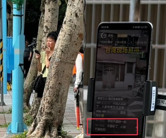北市直播拍攝學童案 警查出2女依法處置