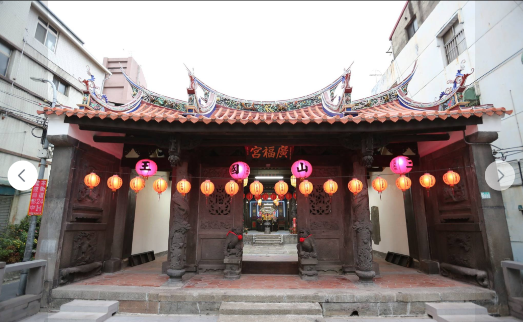 族群信仰神明  三山國王