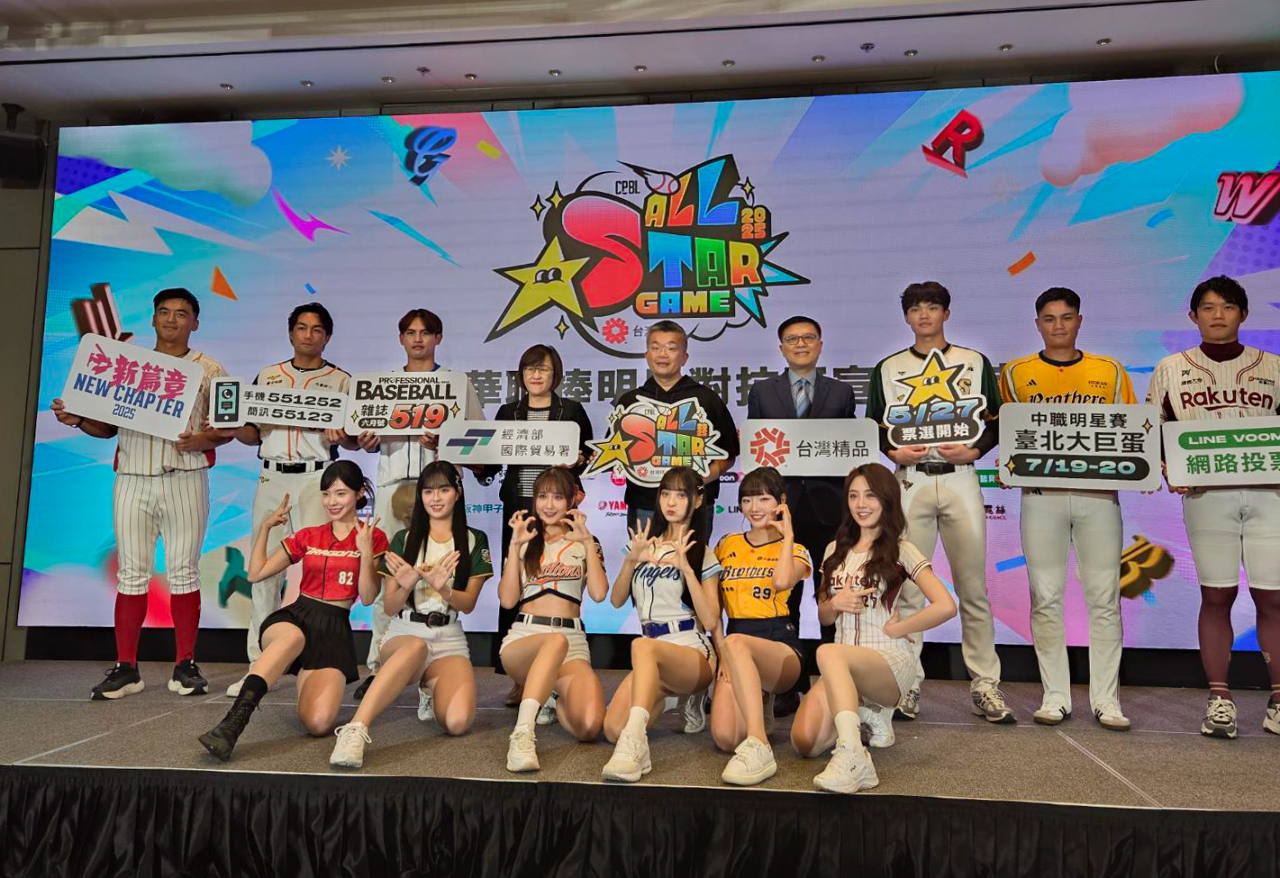 象迷勢不可擋？2025中職明星賽投票5/27開跑　大巨蛋再迎話題對決