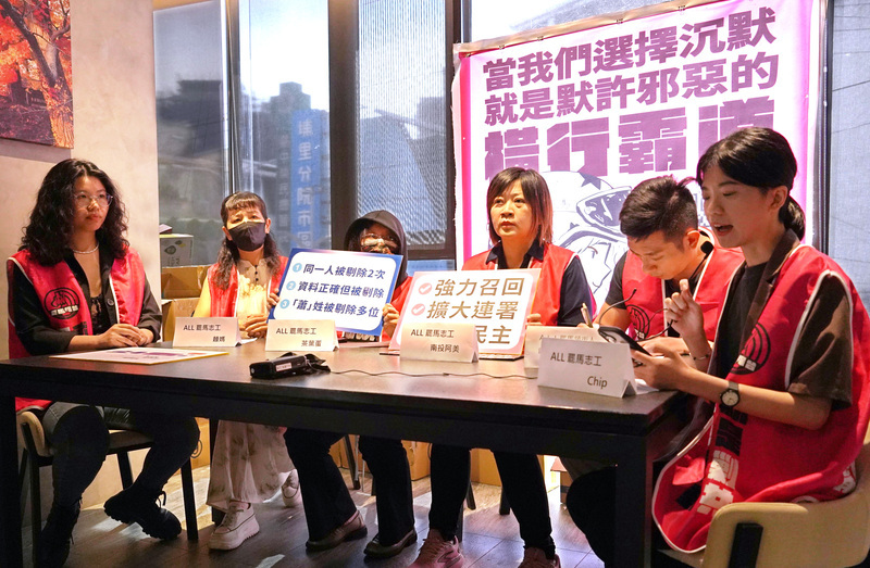 簽名潦草連署書遭剔除  南投選委會：依規辦理
