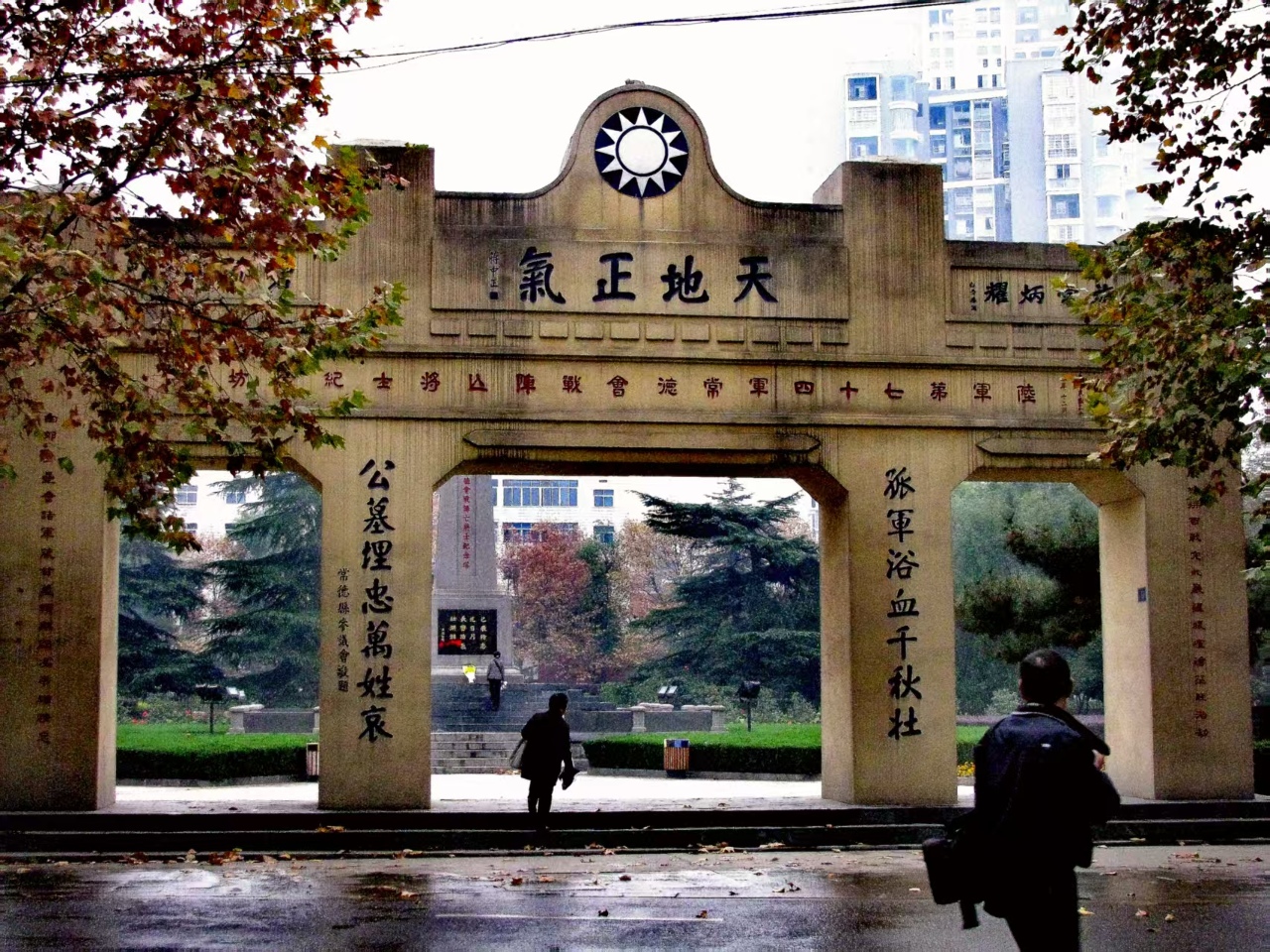 二戰80週年系列（十）容得下官員的上億別墅，容不下74軍的抗戰碑