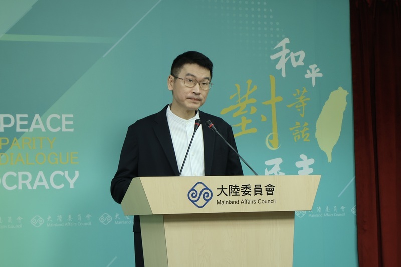 陸委會除籍首例！台籍教師張立齊領對岸定居證被註銷台灣身分