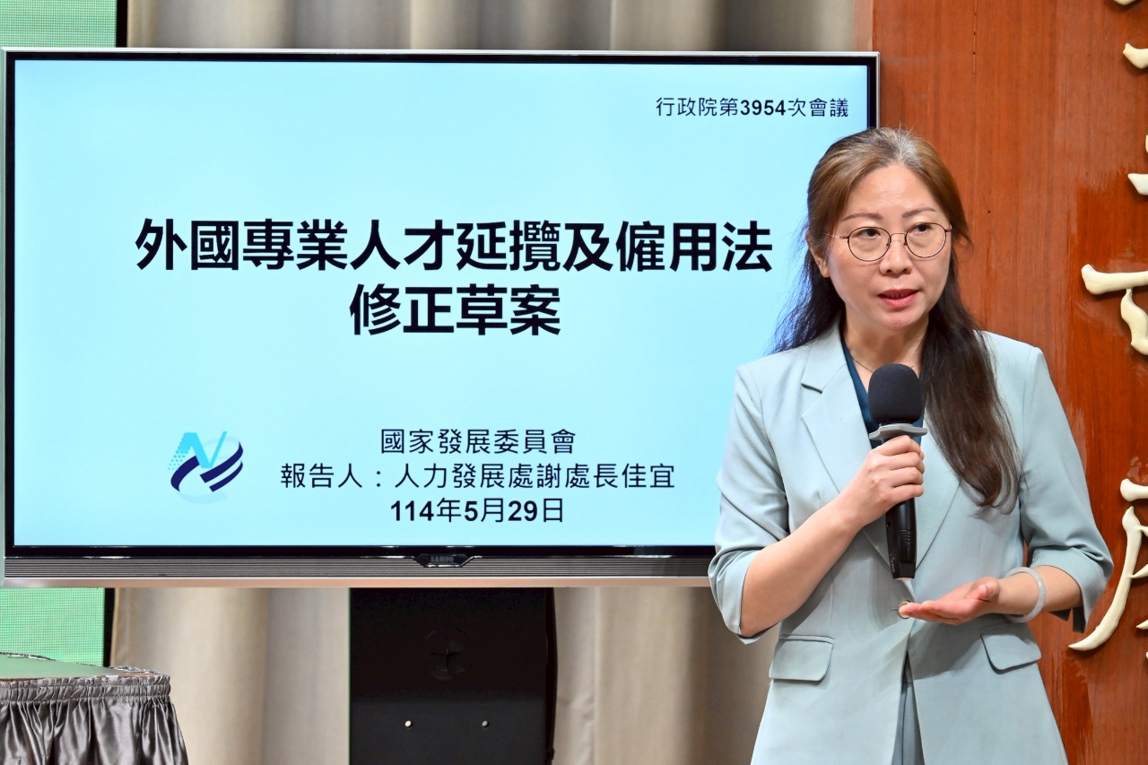 政院修外國人才攬才專法 放寬數位游牧簽證期