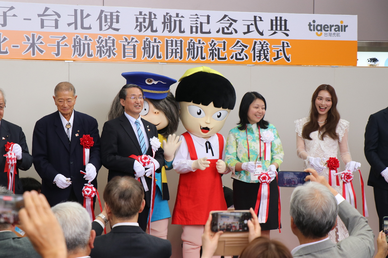 台灣-鳥取首航開啟！攜手開發台日觀光新篇章
