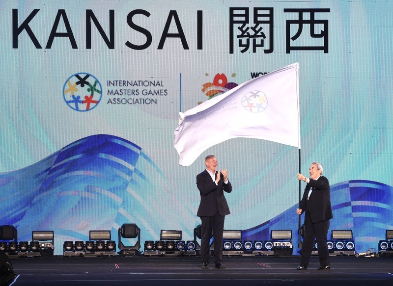 2025雙北世壯運新北市美術館閉幕 日本關西接棒