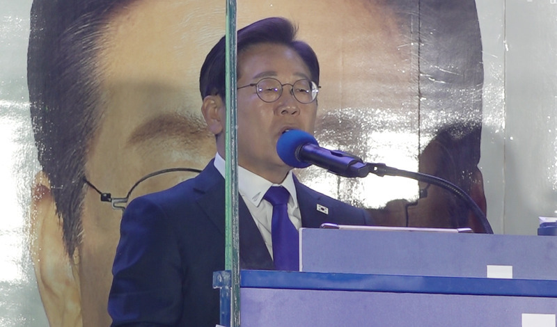 李在明成為南韓新總統 面臨國內外各項重大挑戰
