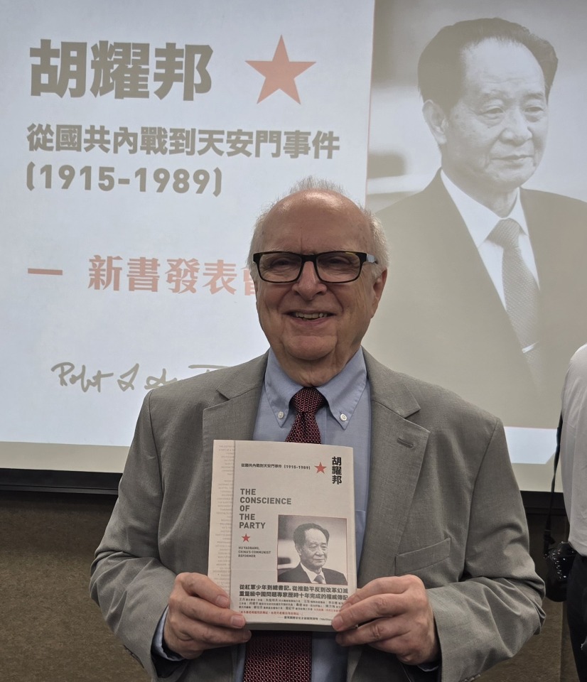 六四36年／美學者來台發表新著 聚焦胡耀邦起落人生