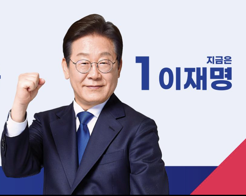 陳文甲專欄》反強人到治國困局：李在明勝選後的韓國政局試煉