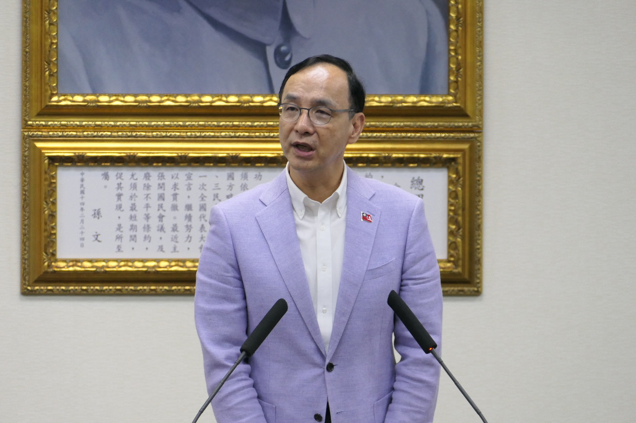 六四36週年 朱立倫：莫忘歷史堅定民主自由