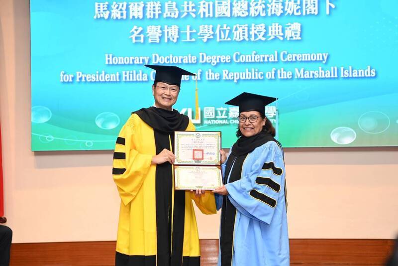 教育理念融入國家治理  馬紹爾總統獲嘉義大學名譽博士