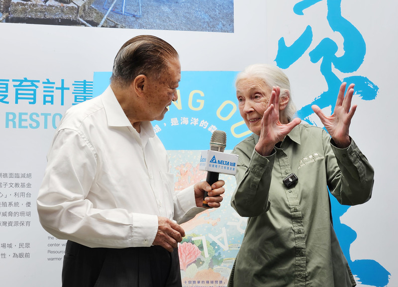 台達電攜手珍古德 推廣珊瑚復育教育