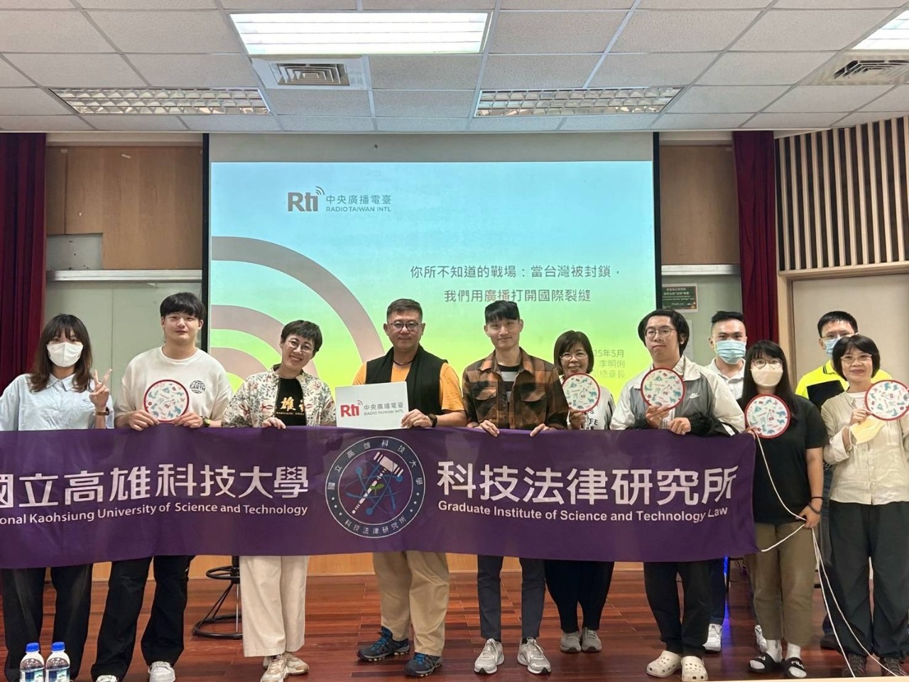 用廣播打開國際裂縫 高科大科法所邀請央廣副總臺長李明俐蒞校演講