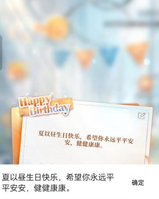 習近平弟弟名字也成為敏感詞？ 陸網友議論
