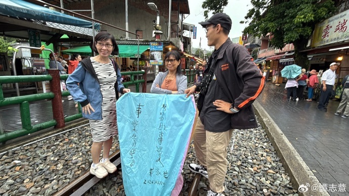 「生活美學」文哥談小火車上的文化旅行