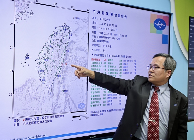 台灣東部海域今晚發生規模6.4地震 氣象署：留意未來3天餘震