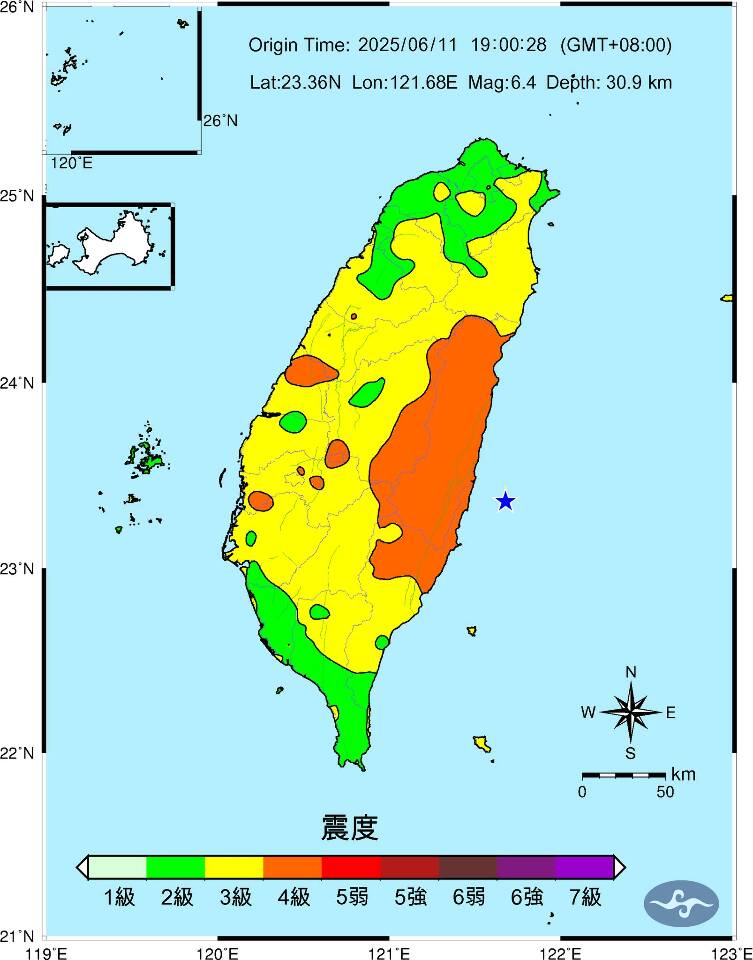 台灣東部海域19：00有感地震 規模6.4 最大震度5級