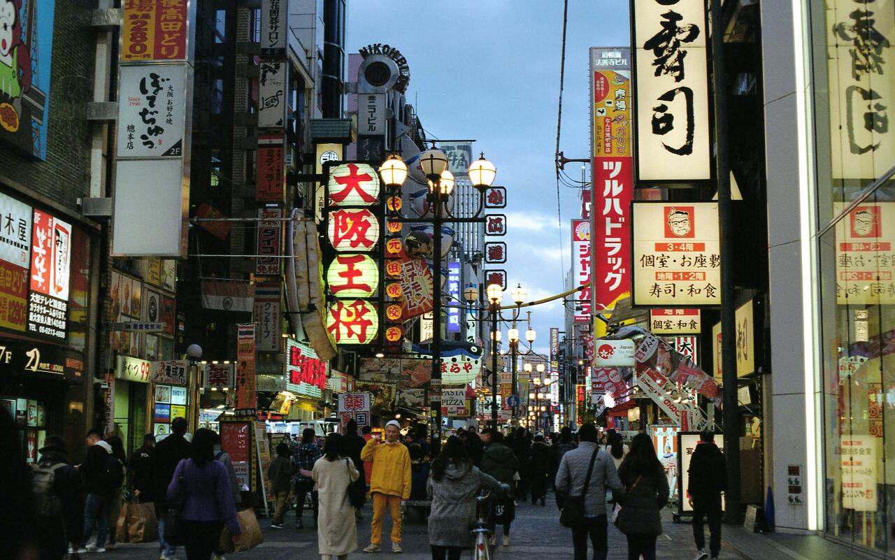 日本擬調高商務簽證門檻 防堵中國人大量濫用來獲取永居權