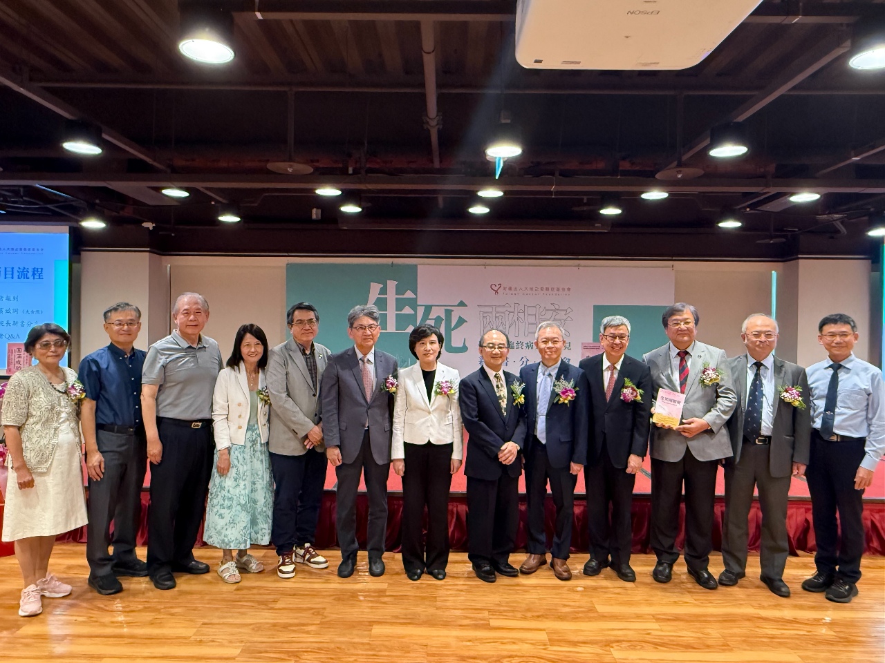 長照3.0明年上路 鄭麗君：擴大安寧照護範圍及量能