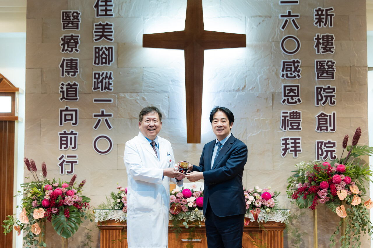 新樓醫院160週年 總統盼共同打造健康台灣讓國家更強