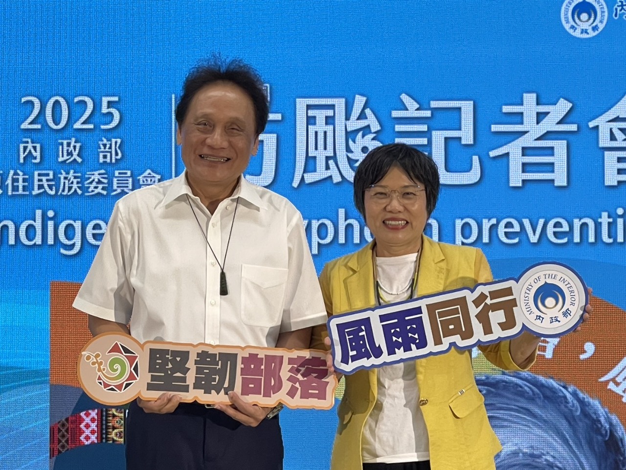 防汛期來臨 內政部、原民會推原鄉防災韌性 強化救災整備訓練