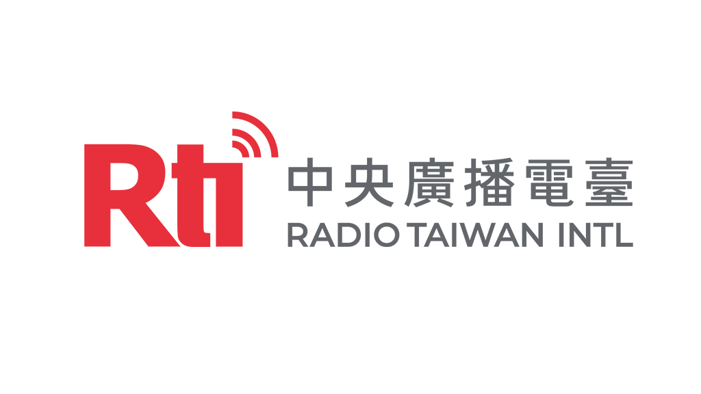 RTI劇場 - 2025-08-22